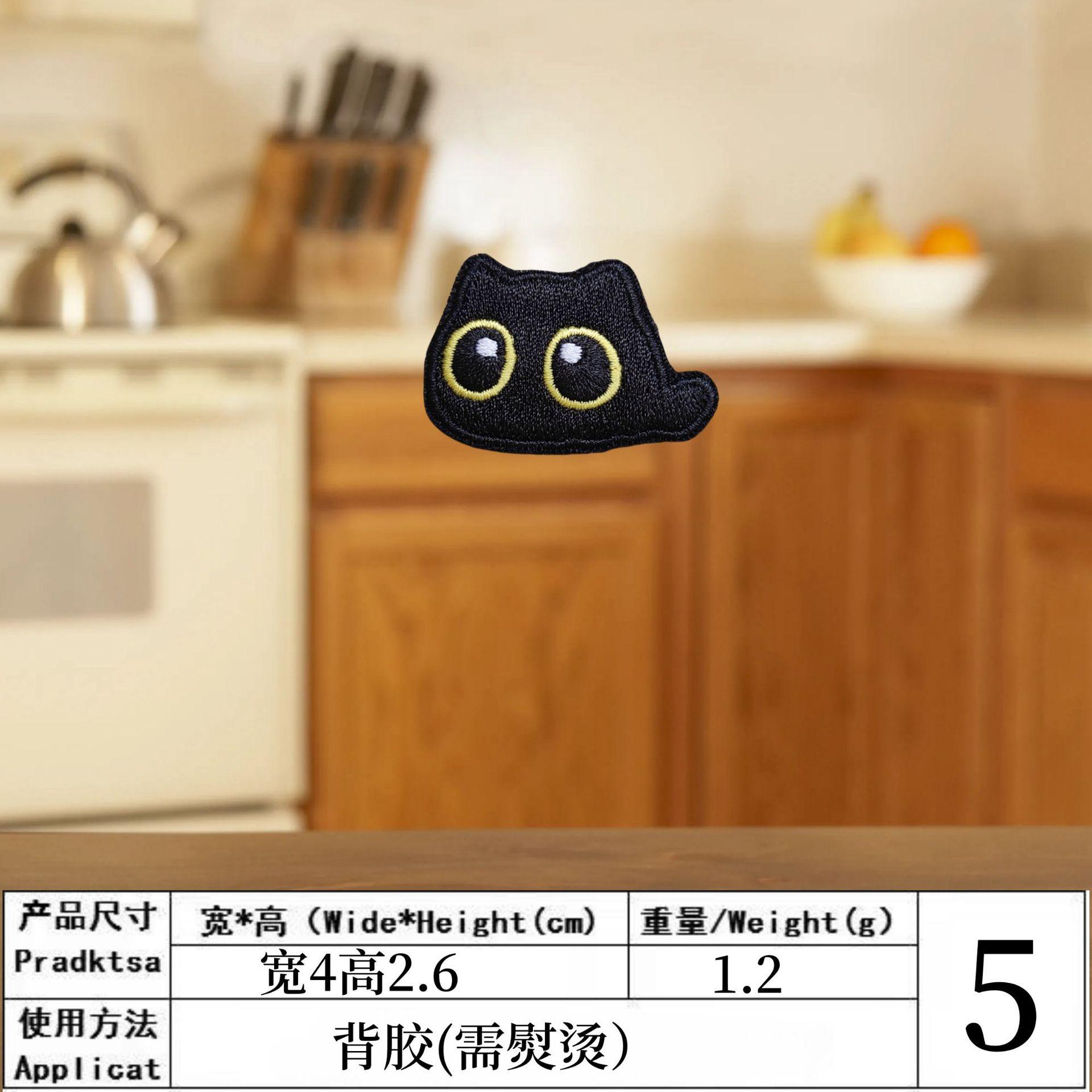 7_副本