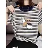 Camiseta a rayas de manga corta de diseño único 2026 para mujer con escote de bloques de color, top casual de moda estilo coreano