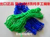 Bolsa de paja para ganado bolsa de paja bolsa para alimentar caballos Bolsa de heno bolsa de red para hierba bolsa para pienso de caballo casa para caballos arnés para alimentar ganado y ovejas