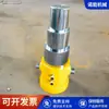 Suministro de Fabricantes Doble Acción Multi-Sección 0kg Superior Multi-Sección Hidráulico 0kg Eléctrico 0kg