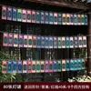 Decoraciones para el Festival de Medio Otoño, acertijos de linternas, colgantes de borlas, guirnaldas para centros comerciales, ambiente y disposición de escenas para eventos en tiendas, cuerdas para colgar