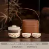 Juego de Té de Viaje de la Cerámica Ru de Dunhuang - Logo Personalizado para Reuniones de Empresa y Regalos de Aniversario - Souvenir Práctico para Clientes