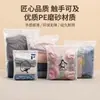 Bolsas con Cremallera Esmeriladas Personalizadas, Bolsas con Cremallera Esmeriladas Semitransparentes de Doble Cara para Ropa, Bolsas de Empaque Esmeriladas Hechas a Medida para Ropa