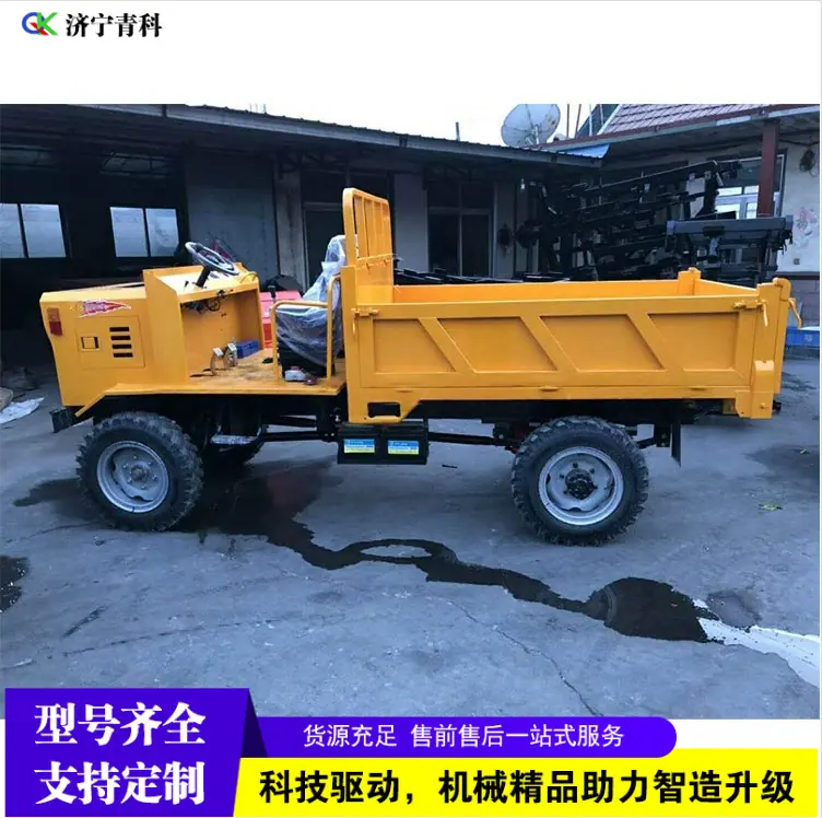 QQ20260310-090717