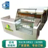 Vitrina para Tabaco y Alcohol de Modelo Nuevo de 26 Años, Gabinete para Tabaco y Alcohol de Tienda de Conveniencia, Mostrador de Tabaco con Vitrina Iluminada, Exhibidor de Cristal Personalizado para Cigarros