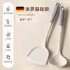 Espátula de Silicona de Grado Alimenticio, Espátula Específica para Sartenes Antiadherentes, Espátula de Silicona Resistente a Altas Temperaturas, Espátula Doméstica para Cocinar que Protege las Ollas, Cuchara para Sopa