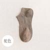 Calcetines Calcetines para Hombre Primavera y Verano Algodón Puro Genuino Sin Costuras Que No se Caen Antibacteriales, Desodorantes, Absorbentes del Sudor y Antideslizantes Blanco Calcetines de Barco para Hombre