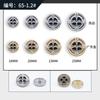 Botones Metálicos Personalizados de Fábrica, Botones Especiales Cosidos a Mano para Trajes, Cortavientos y Ropa, Botones Pequeños Cosidos a Mano de Estilo Fragante, Botones Metálicos
