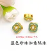 Contas Espaçadoras Multi-Furo Esmalte Cloisonné Cobre Puro Borboleta Flor de Pessegueiro Ruyi Pulseira DIY Colar de Corda Trançada Acessórios Culturais e Criativos