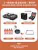 Estufa de camping portátil, estufa portátil, estufa magnética, estufa de gas, estufa de gas comercial, tanque de gas, estufa de olla caliente para el hogar, modelo nuevo