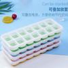 Molde de Silicone Quadrado de 14 Grelhas com Fundo Macio para Bandeja de Gelo Caixa de Gelo DIY Caseiro Molde para Cubos de Gelo para Sorvete com Tampa Atacado