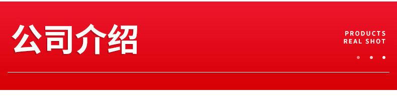 O1CN01UCylAP1yFUXBfrr7B_!!1063