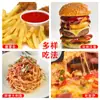 Sheng Ji Salsa para Hotcakes Hecha a Mano Salsa de Tomate Salsa Dulce Picante Tailandesa con Ajo Salsa para Dip de Oden Tienda Insignia Comercial