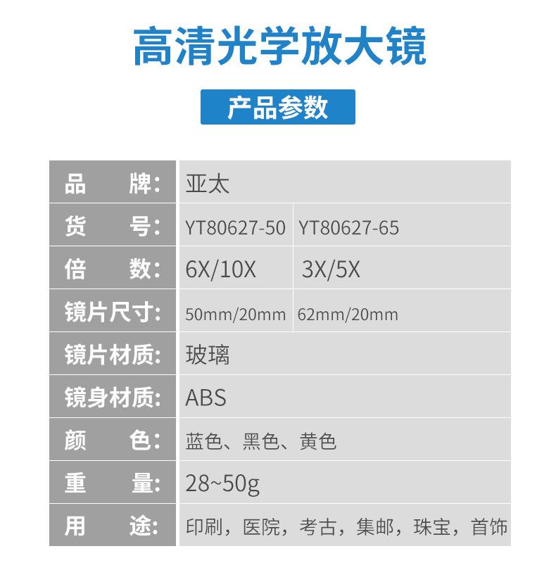 详情YT80627_08.jpg