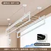 Tendedero de ropa de manivela para balcón, poste elevable para secar ropa, doble poste fijo, tendedero automático para uso doméstico, manual, montado en la parte superior, ropa de enfriamiento
