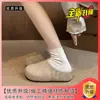 Pantuflas Baotou para Exteriores Súper Calientes Slip-Ons Pantuflas de Suela Gruesa para Mujer 2026 Nuevo Otoño Retro Zapatos Birkenstock para Mujer
