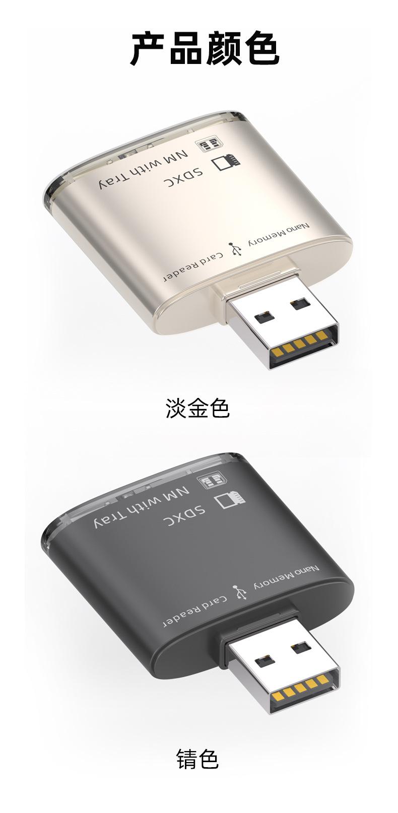 详情-08.jpg