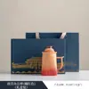 Taza de Té de Cerámica Creativa y Cultural de la Ciudad Prohibida Taza de Separación de Agua y Té con Tapa Filtro Taza de Té Taza Regalo de Evento Vacacional