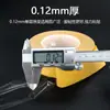 Cinta Adhesiva de Doble Cara Xinhonger Corona Corona 7928G0.125Mm Fuerte PET Alta Temperatura Sin Rastro Resistente a Altas Temperaturas