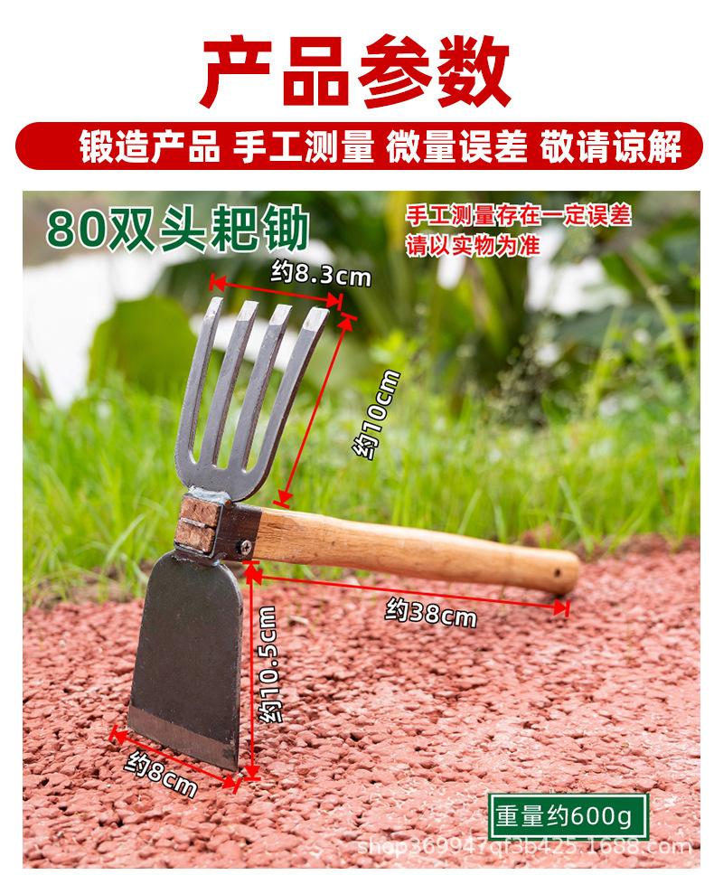 xiaochutou_12.jpg