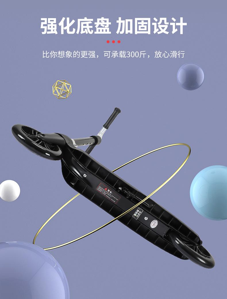 详情_09.jpg
