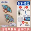 Esmalte Cloisonné Artesanal DIY Kit de Material para Grampo de Cabelo Esmalte Cloisonné Azul Anti-Queimadura Atividade de Team-Building