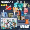 Juguete de Deformación Digital para Niños Robot Combinado Mecha King Kong Set de Coches Regalo Educativo de Cumpleaños para Niños y Niñas
