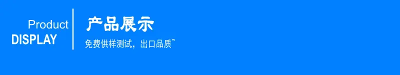 内页