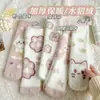 Calcetines de estilo japonés para otoño e invierno con estampado de gato de dibujos animados lindos, color rosa, perfectos para niñas, versátiles y adorables, ideales para usar en casa y proporcionar calor