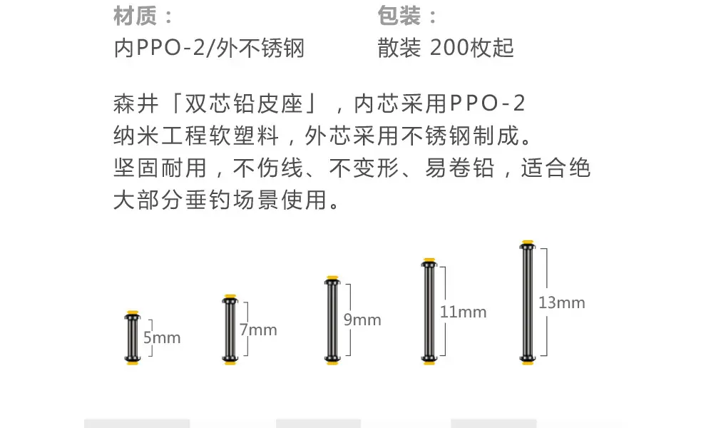ali详情页_03.jpg