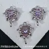 Amor por el Encierro Colgante Encaje Hueco con Pedrería Mariposa Corazón Charm para Pulsera Colgante Collar Accesorios de Joyería