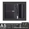 Caja de regalo para portátil de negocios de alta gama, juego de tazas al por mayor, regalos de empresa, compañero de alto valor cromático, regalo, suministro en stock