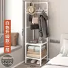 Arara de roupas de metal de camada dupla móvel de piso, cabideiro moderno minimalista para quarto, prateleira de armazenamento para casa alugada, varal