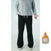 Pantalones de Hombre Estilo Americano de Peso Pesado con Forro de Polar, Corte Recto Holgado, Caída Fluida, Pierna Ancha, Marca de Tendencia, Casual Fresco, Pantalones Curvos, Modelo Nuevo