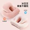 Almohada para Siesta de Oficina, Almohada para Acostarse, Acostarse en la Mesa, Almohada para Dormir, Silla de Oficina Transpirable, Almohada para Cuello para Dormir Boca Arriba, Almohada para Siesta