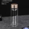 Copo térmico transparente de vidro borossilicato de alta qualidade com dupla camada, ideal para eventos promocionais locais ou para presentear clientes. Perfeito para chá e outras bebidas.