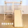 Estrutura de escalada infantil interna madeira maciça escorregador balanço de bebê anel de suspensão treinamento de integração sensorial castelo travesso de jardim de infância em casa