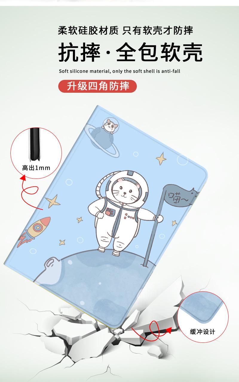 详情页_05.jpg