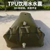 Bolsa de agua de gran capacidad apta para agua potable, plegable, engrosada, suave, resistente a la sequía, bolsa de almacenamiento de agua, bolsa de agua de emergencia de grado alimenticio