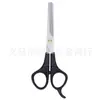 [Venta al por mayor del fabricante de Yangjiang] Tijeras para cortar el cabello del hogar, Tijeras para flequillo, Tijeras compactas y portátiles