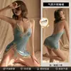 Conjunto de Lingerie Sexy Man Yan Estéril Sem Lavagem Decote Profundo com Alças Renda Acabamento Fenda Elegante Camisola 9412