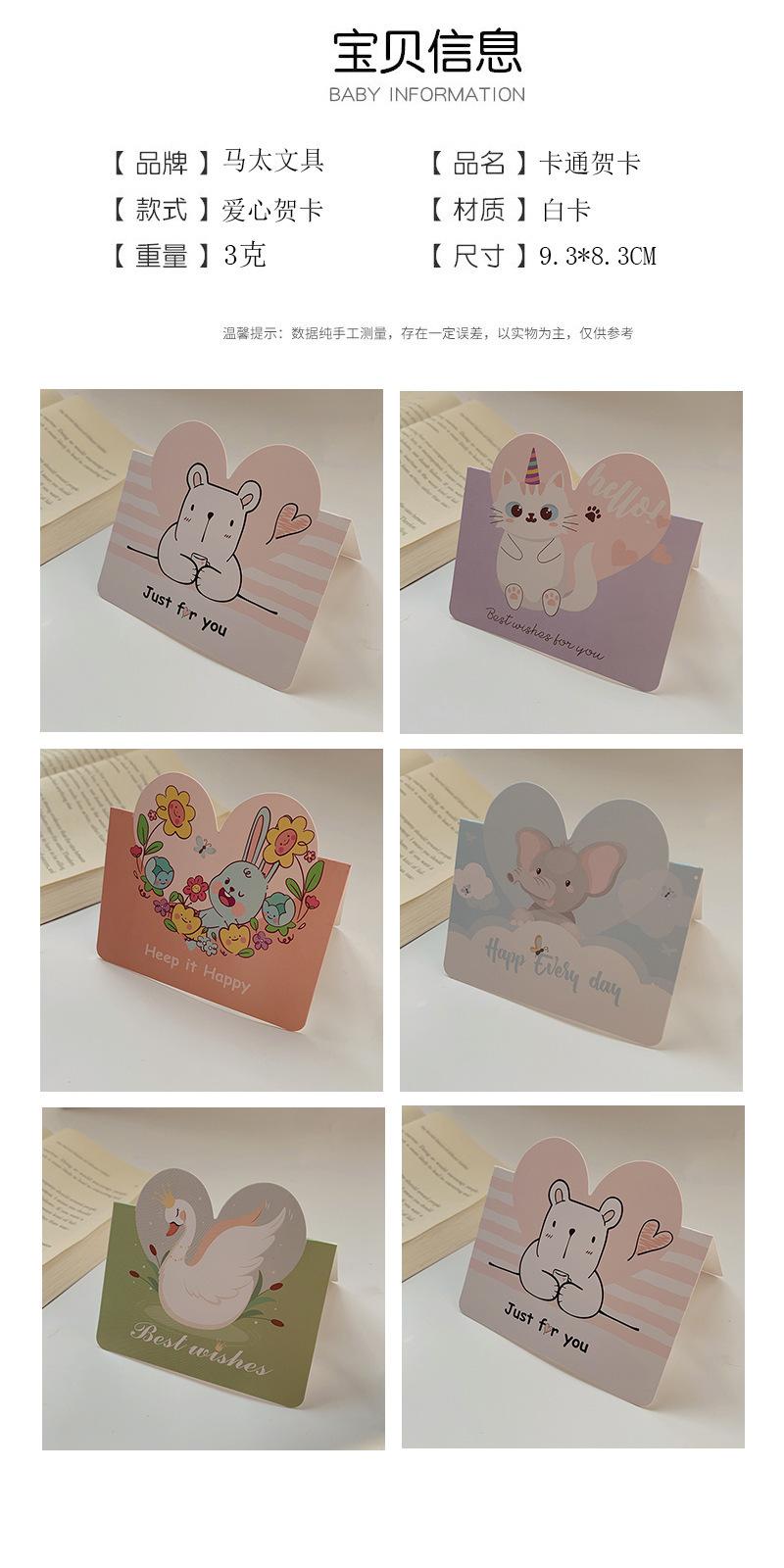 一键复制_20230310114640