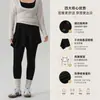 Saia-Calça de Yoga Plus Size para Meninas Cheinhas Cobertura Saia Feminina Anti-constrangimento Real Duas Peças Levanta Bumbum Calça Fitness Calça Esportiva para Corrida Fina