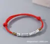 Pulsera Retro de Bambú de Plata Pura 999 Significa Ascenso Constante y Desea Buena Suerte para Hombres y Mujeres