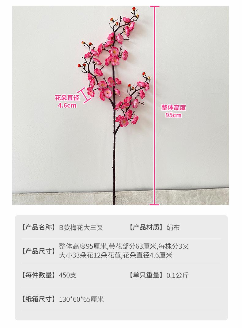 产品参数-(1).jpg