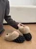 Zapatos de Mujer 2026 Nuevos de Primavera y Otoño con Cubierta de Felpa Gruesa para Uso en Exteriores, Suela Suave, Antideslizantes, Cálidos, Forro de Felpa, Pantuflas Cómodas