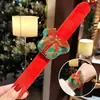 Boneca de Pelúcia Desenho Animado Infantil Pulseiras de Casal Decoração Criativa Barraca de Rua Casamento de Feriado Pequenos Presentes Atacado