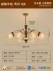 Lámpara de araña de cristal de alta gama vintage estilo francés diseñador retro sala de estar villa luz principal lámpara de dormitorio arte de hierro