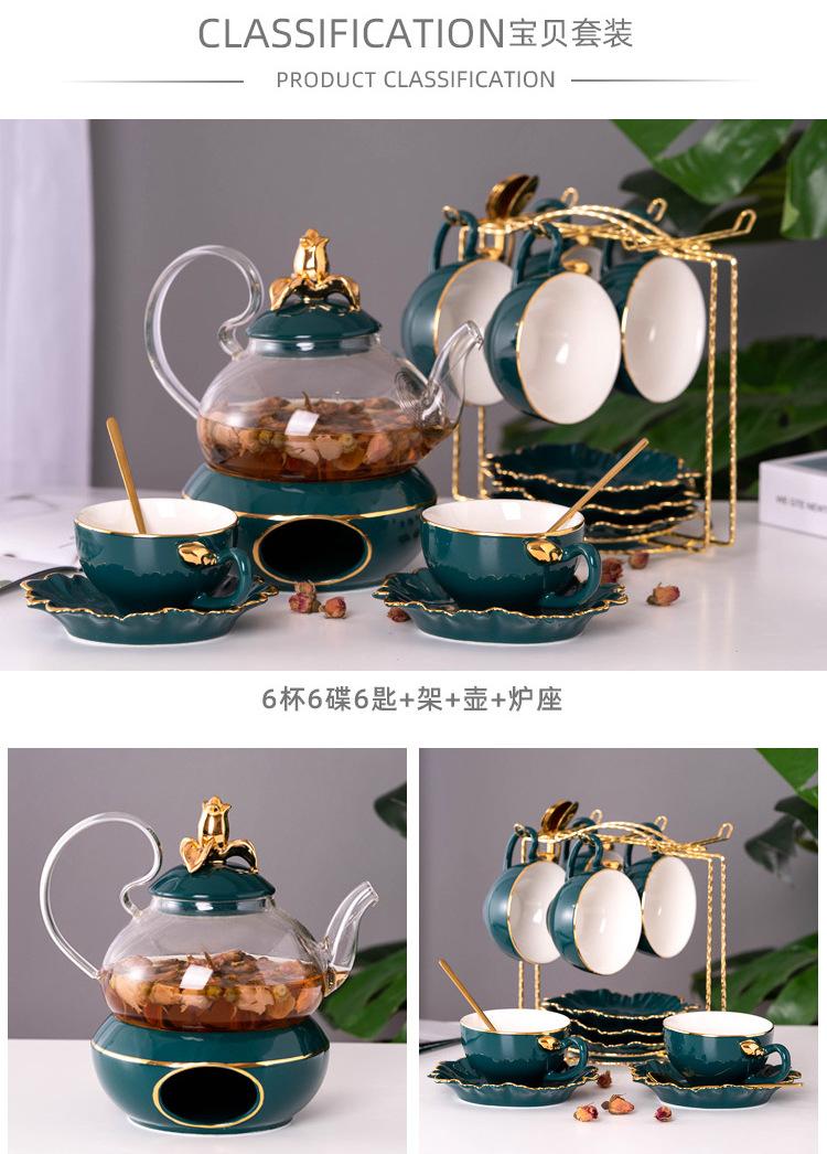 描述详情完成_09