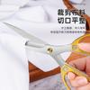 Tijeras Potentes de Acero Inoxidable para Cocina Multifuncionales con Mango de Aleación para el Hogar de Lin Tai